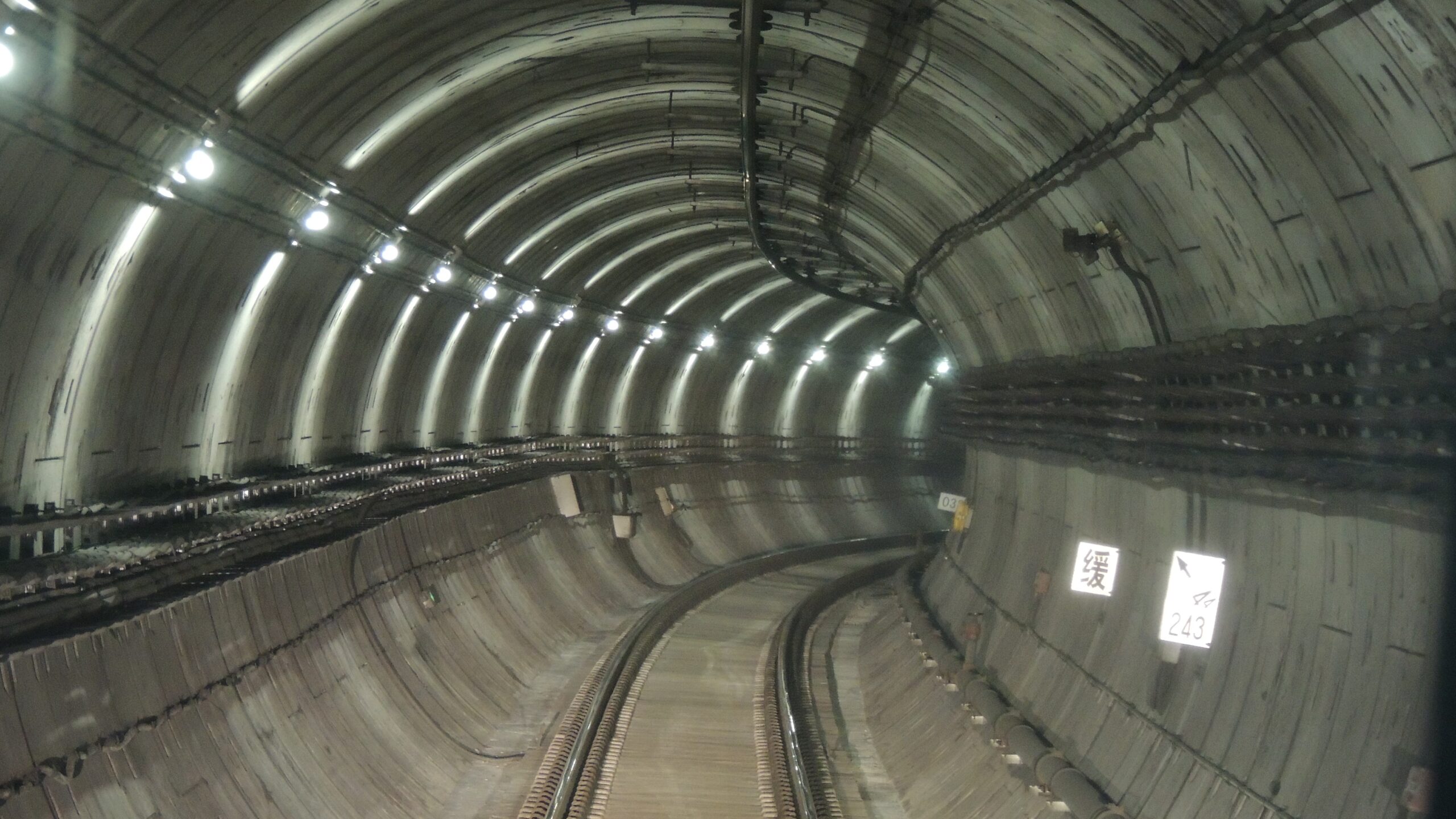 Sistemi Antivibranti per Armamento Ferroviario e Linee Metropolitane